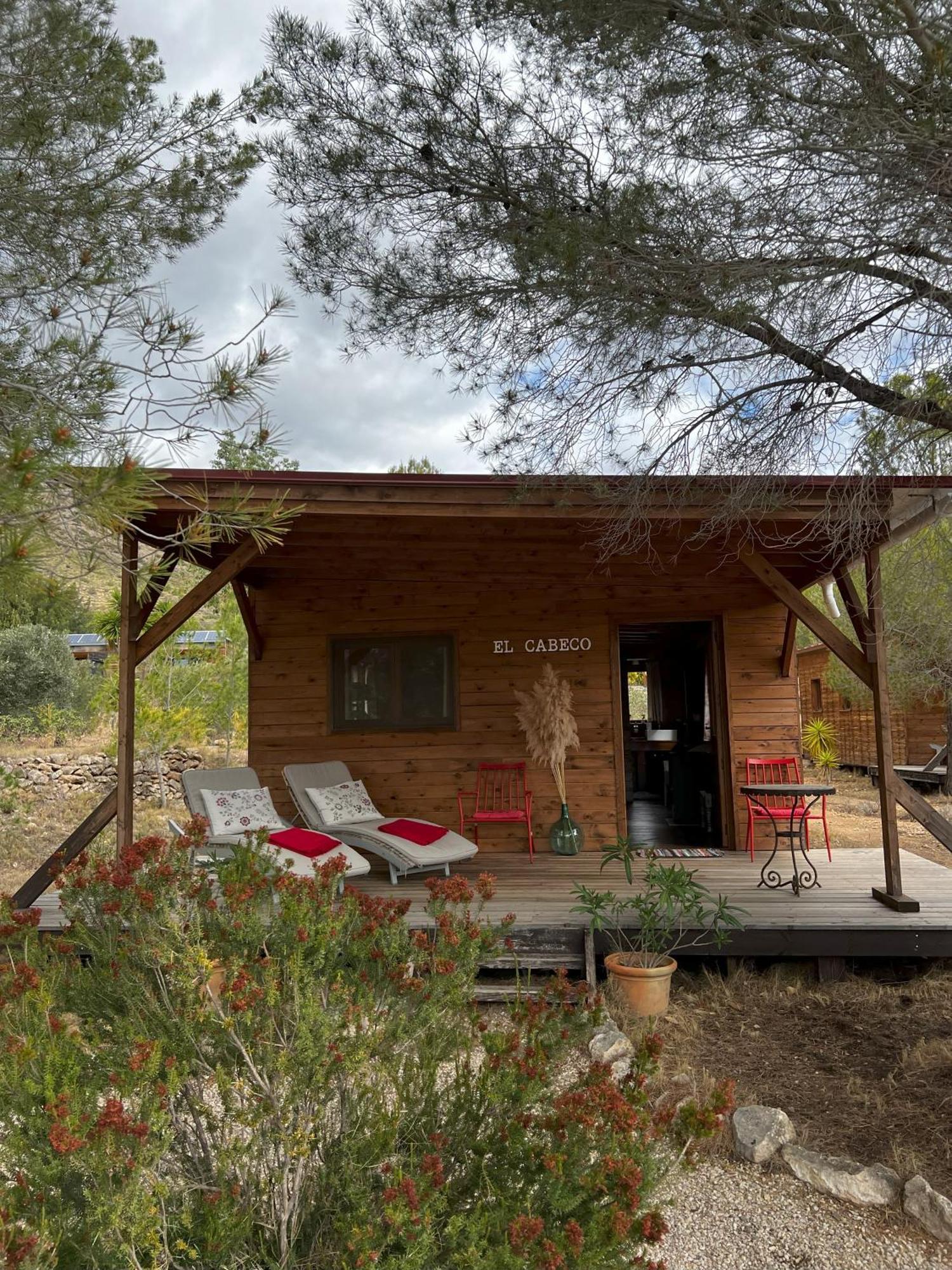 Awa Natura Aigües Extérieur photo